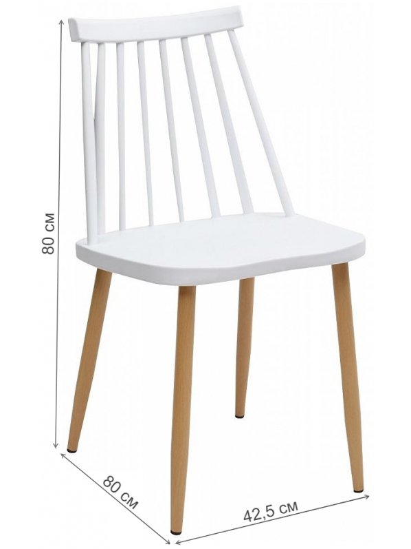 Стул Easel белый