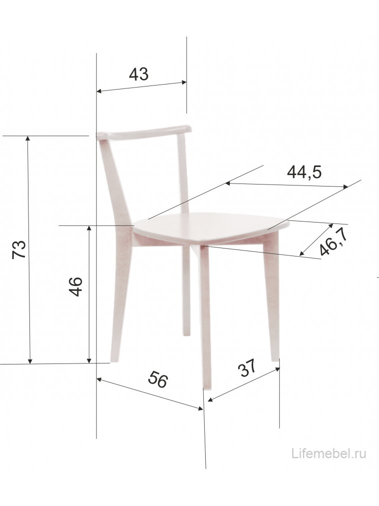 Деревянный стул Франк слоновая кость / бежевый