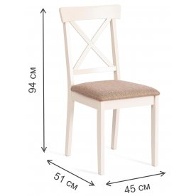 Деревянный стул Гольфи 2