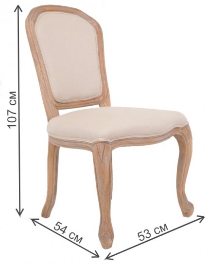 Стул Granes CF-1804A-O beige