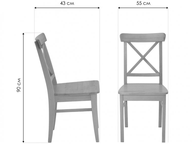 Деревянный стул Ингольф Ж натуральное дерево
