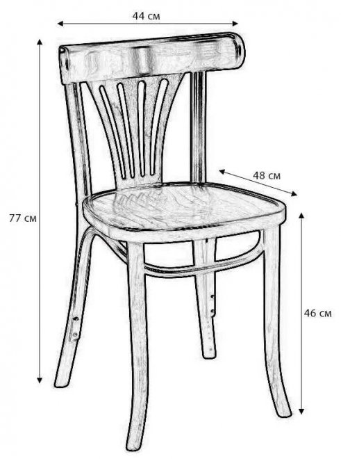 Деревянный стул Катрин венге