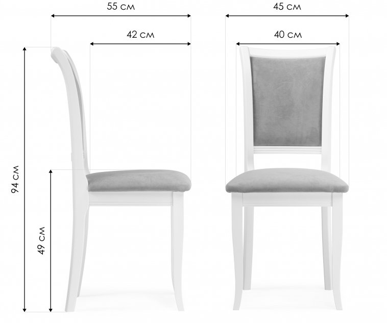Деревянный стул Корнелл бежевый велюр / орех темный