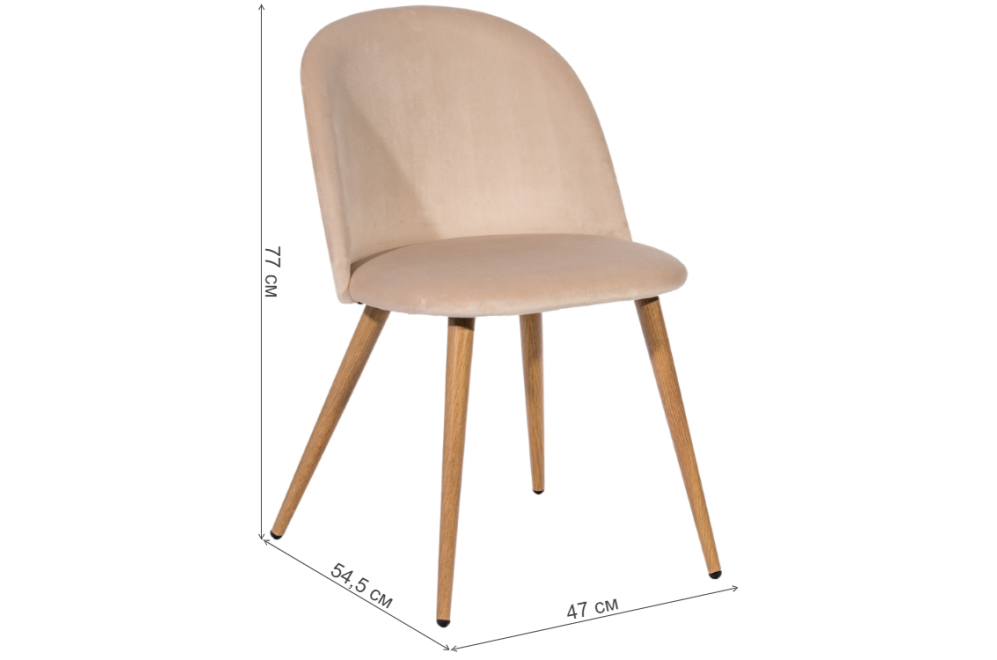 Стул Клеон кремовый