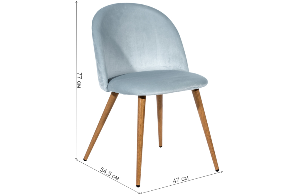 Стул Клеон пыльно-голубой