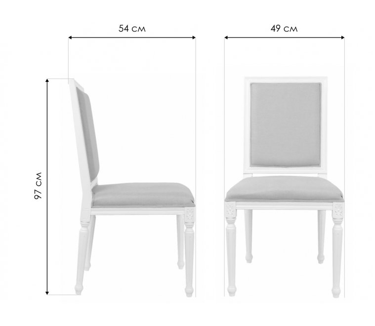 Стул Lotos white CF-1861A-W