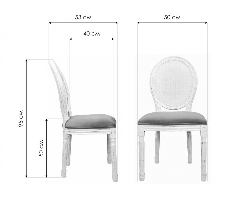 Деревянный стул Memos 5KS24501-RTG grey