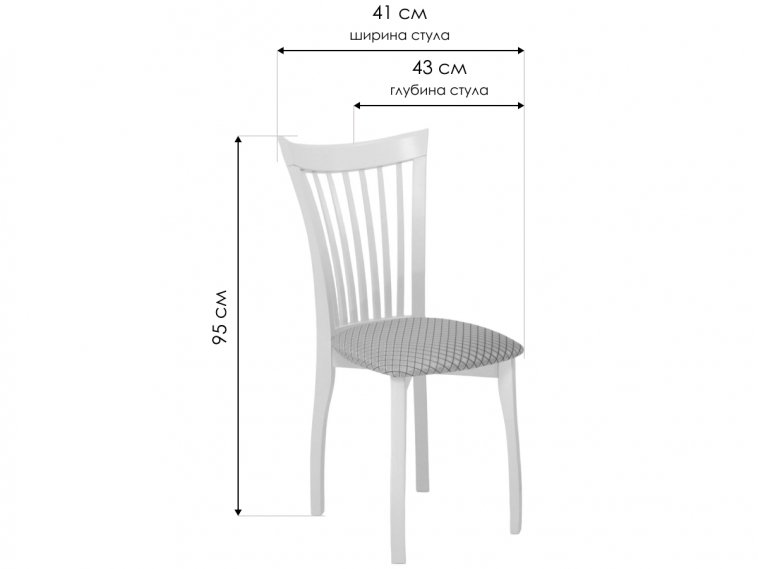 Деревянный стул Миранда орех / серый