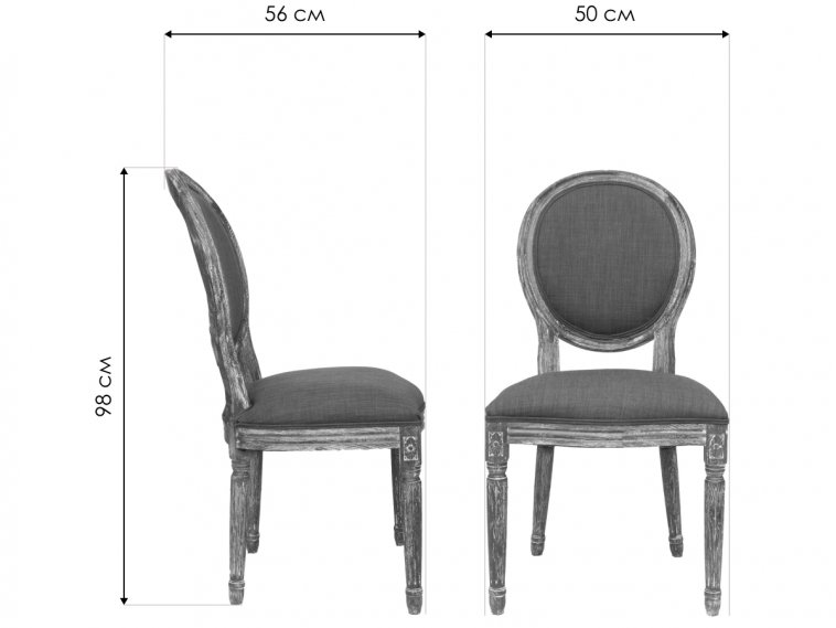 Стул Miro brown CF-1916A-B
