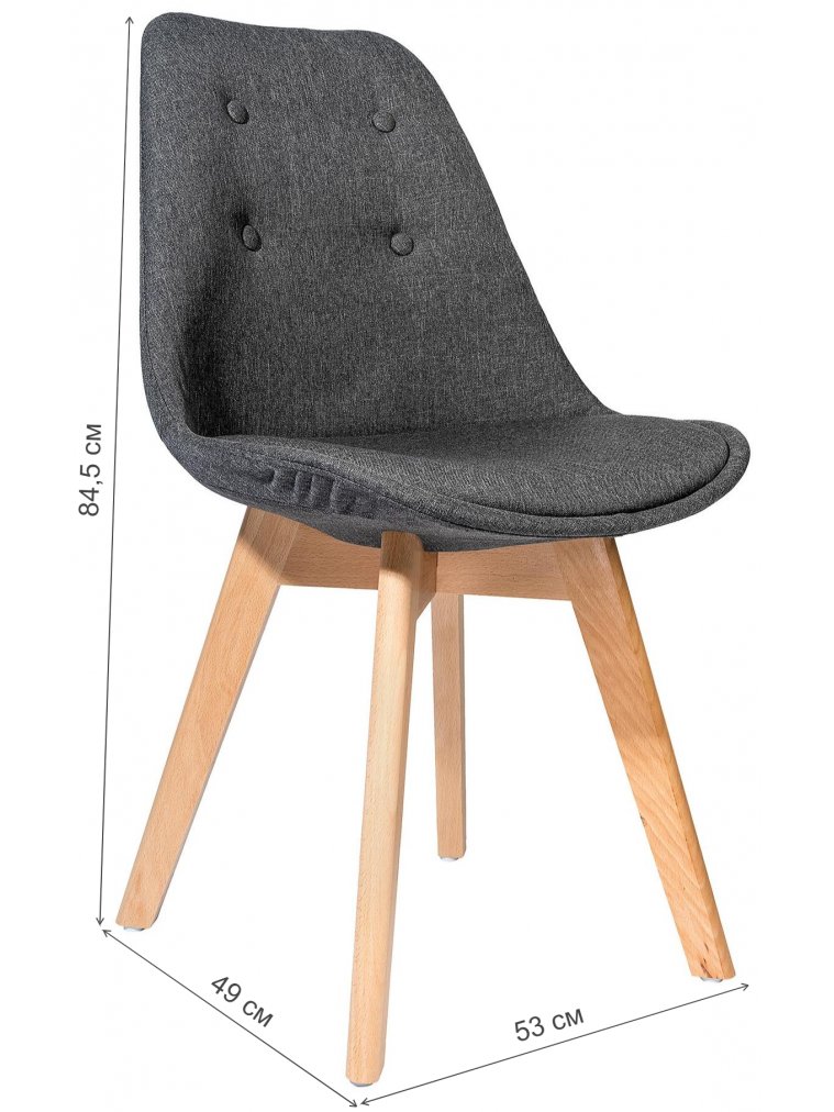 Стул Номад серый