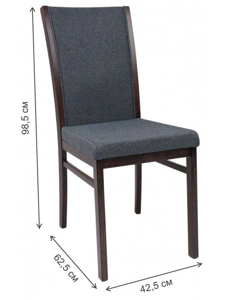 Деревянный стул Норд стальной голубой