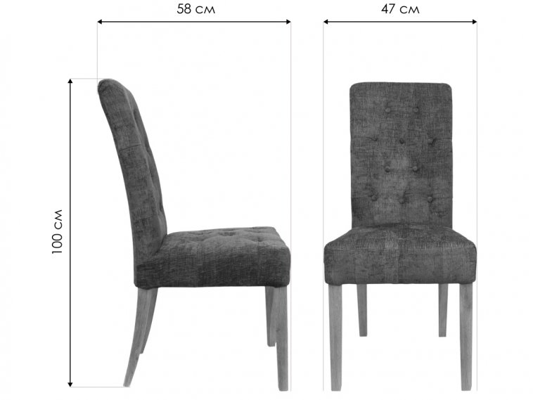 Стул Ostin KY-3062