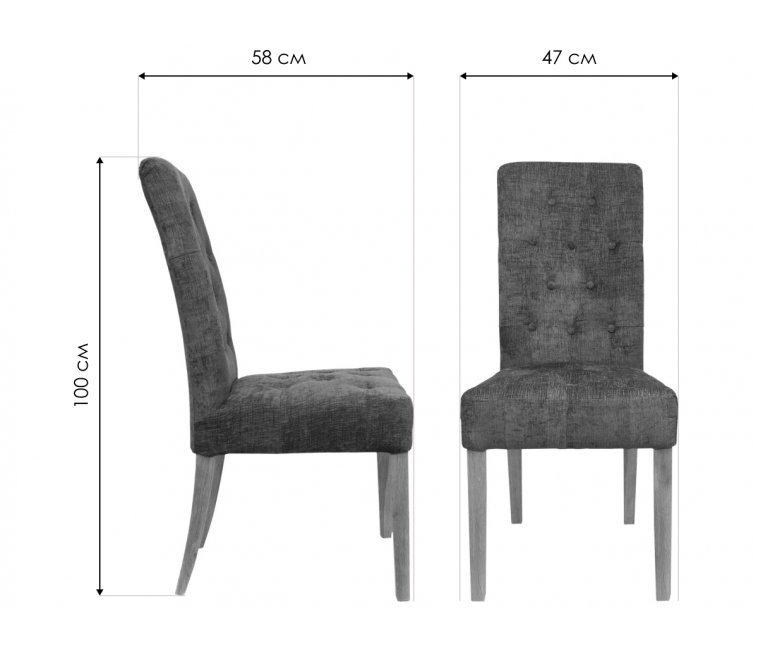 Стул Ostin KY-3062