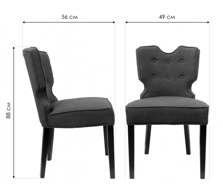 Деревянный стул Percival KY-3355