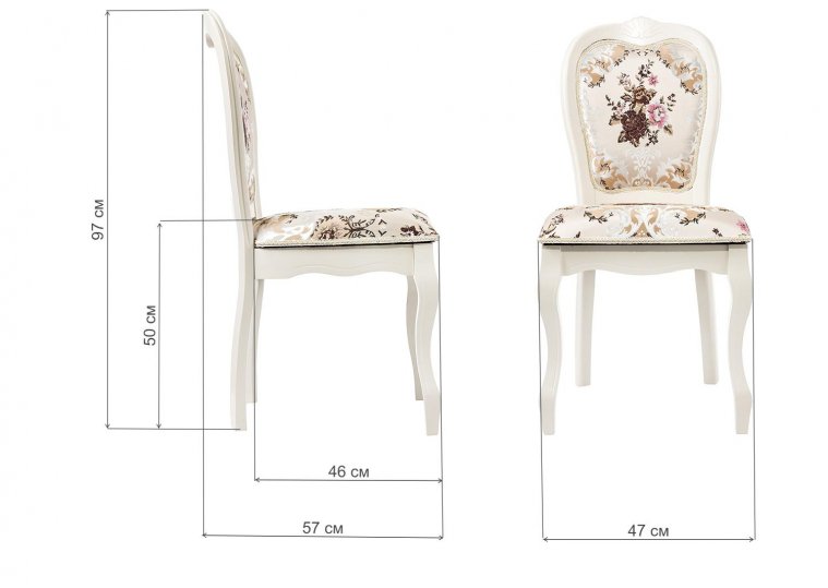 Стул Prinsvang butter white