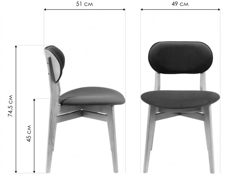 Деревянный стул Rasmus diag grey / натуральный бук