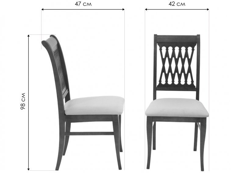 Деревянный стул Рич слоновая кость