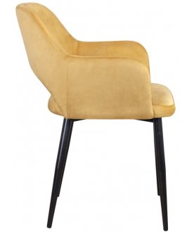 Стул Rogel Curcuma