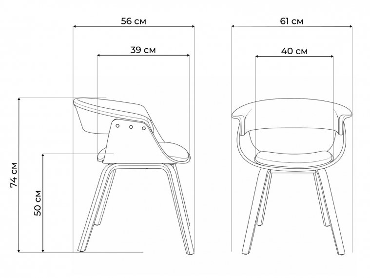 Стул Synchrony черный / коричневый