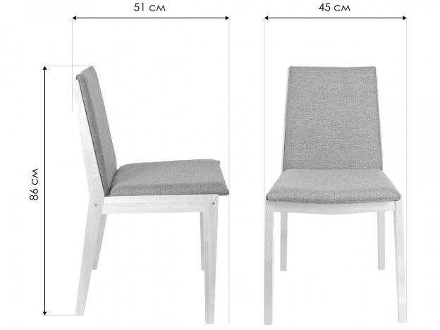 Деревянный стул Твит орех / бежевый