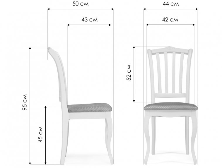 Стул Виньетта бежевый