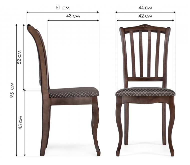 Стул Виньетта коричневый