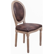 antique v2