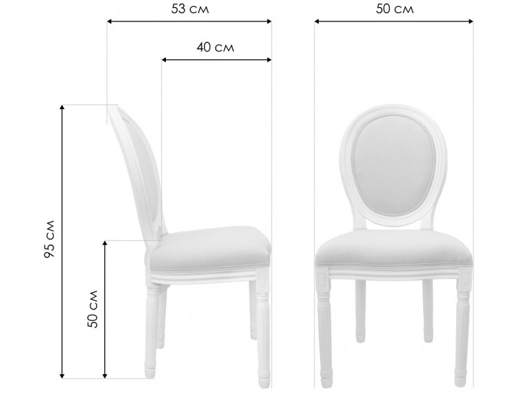 Деревянный стул Volker 5KS24501-BW blue / white