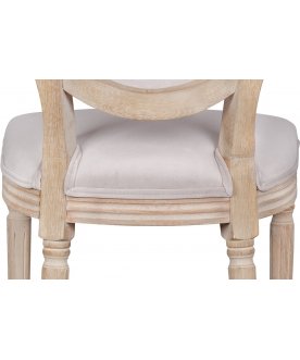 Стул Volker Oak Beige