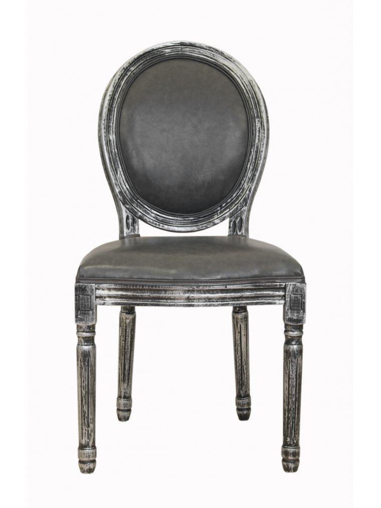Стул Volker silver