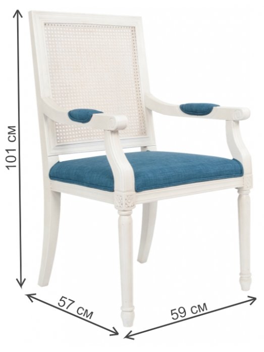 Стул Wilton CF-1998B-W white