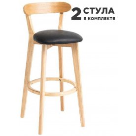 Комплект барных стульев Elevate Zenith