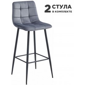 Комплект барных стульев Fusion