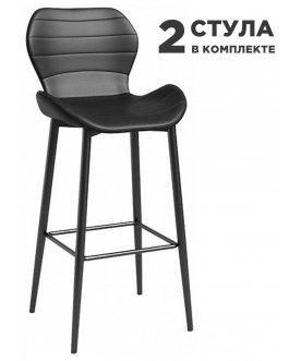 Комплект барных стульев Unity