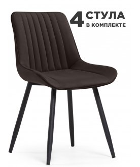 Стул на металлокаркасе Вейв коричневый (hl 73) / черный