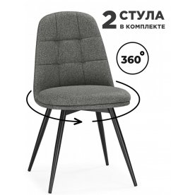 Комплект Texas 1