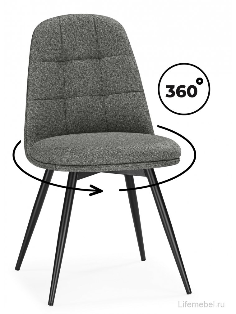 Комплект поворотных стульев Texas 1 светло-серый / черный 2 шт