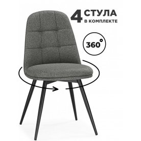 Комплект Texas 1