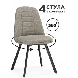 Комплект Texas 2