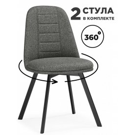 Комплект Texas 2