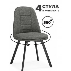 Комплект Texas 2