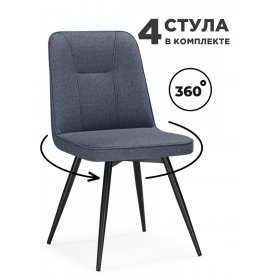 Комплект Texas 3