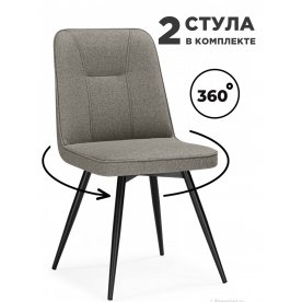 Комплект Texas 3