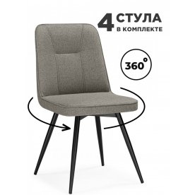 Комплект Texas 3