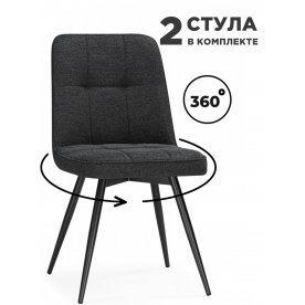 Комплект Texas 4