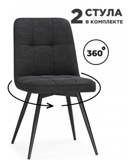 Комплект Texas 4