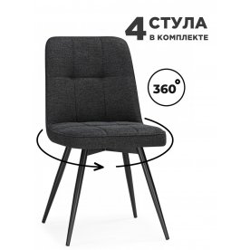 Комплект Texas 4