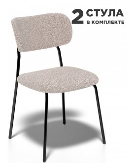 Комплект стульев KENNER 302SD