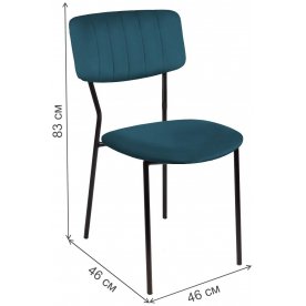 Комплект стульев Бонд