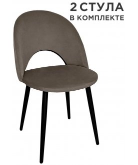 Комплект стульев Brabix Luna CF-070